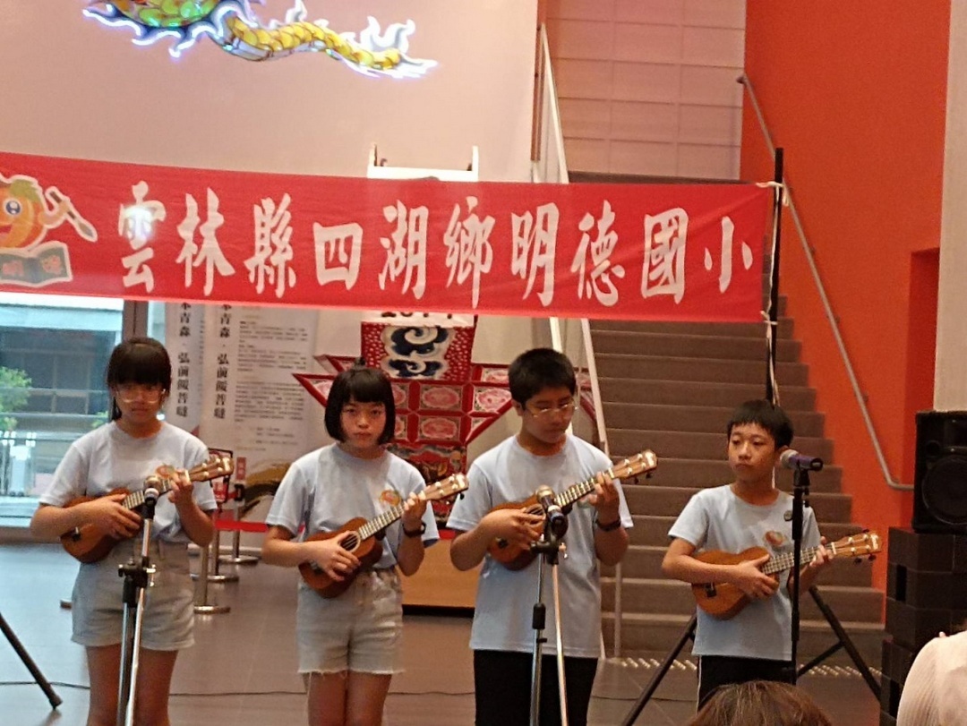 112年畫展開幕式學生表演